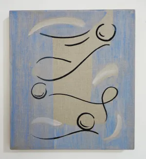 Elsa-Louise Manceaux, "Back Button"