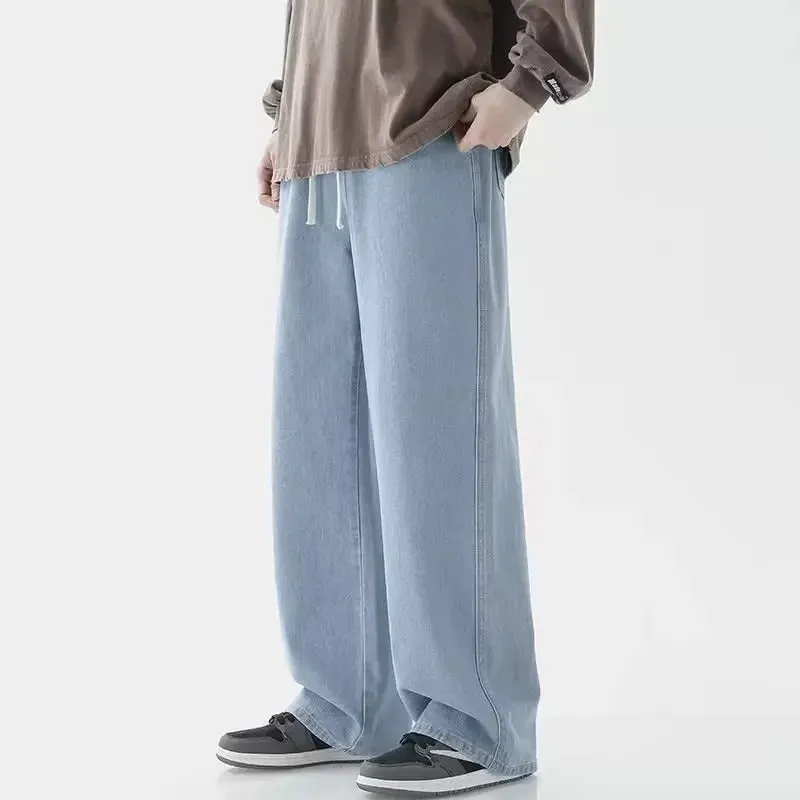 UrbanWave Loose Fit Retro Jeans
