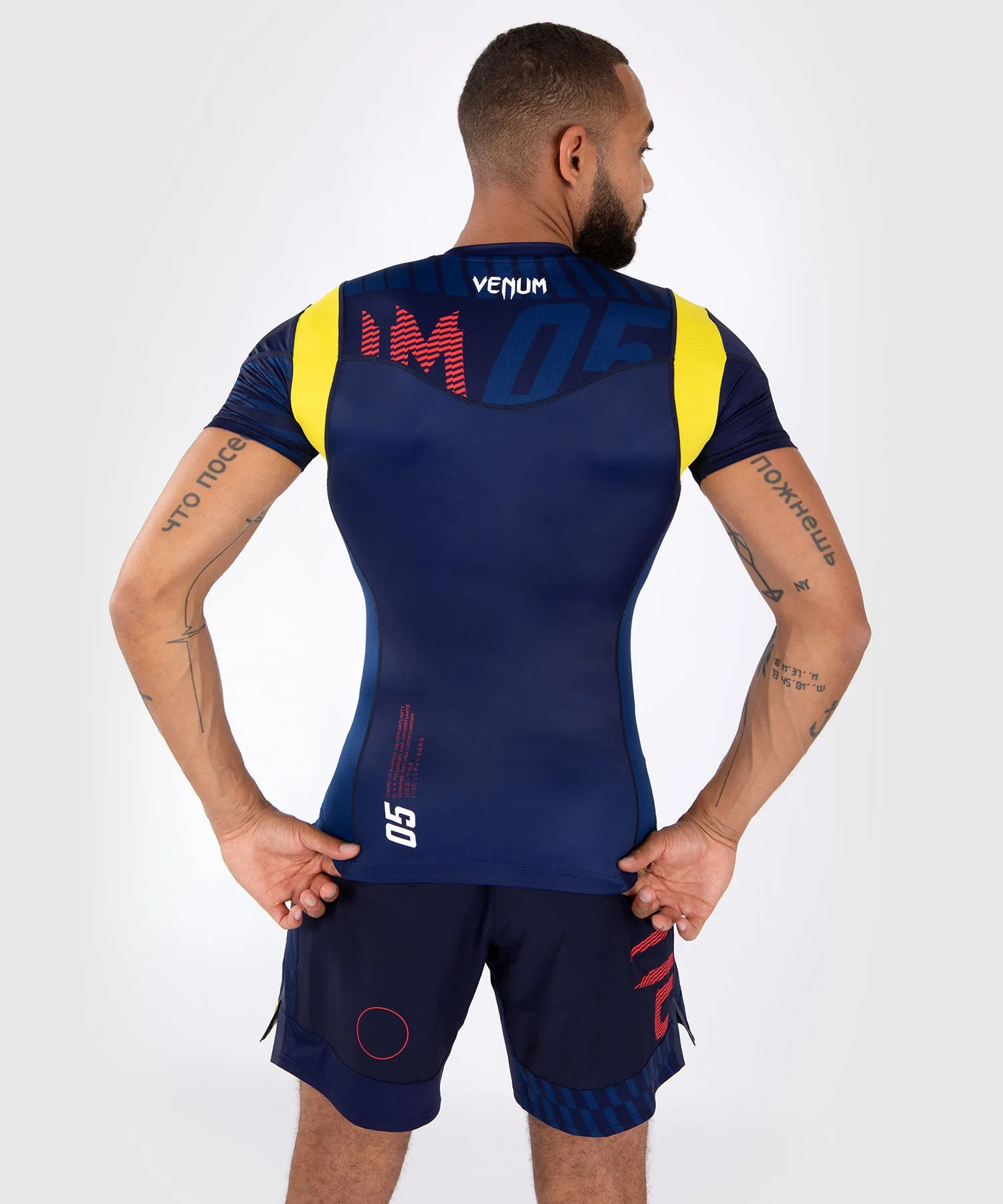 Venum Sport 05 Maglietta a Compressione a Maniche Corte - Blu/Giallo