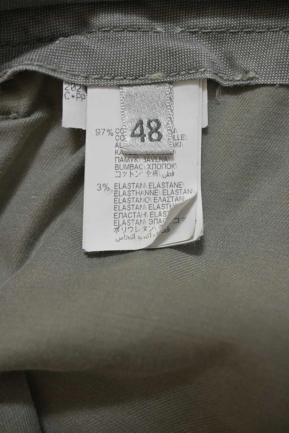 [WW42094] Brunello Cucinelli | Casual Pants
