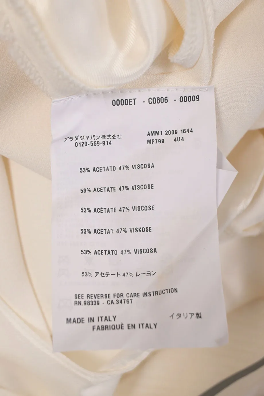 [WW42393] Miu Miu | Shorts