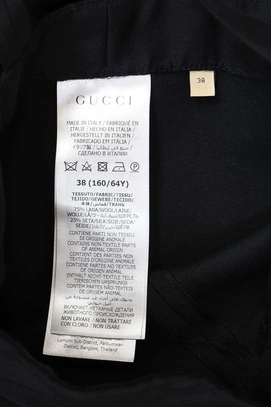 [WW47513] Gucci | Two Piece